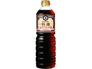 Iۑ哤傤 1L LbR[}