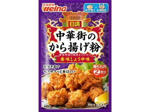 ؊X̂g 傤䖡 EFi