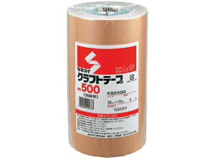 Ntge[v 38mm×50m 6 ZLXC NO.500