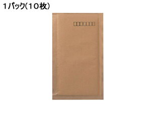  GA[NbV^Cv Ntg `TCY 10 RN zt-123N