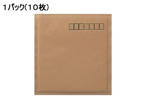  GA[NbV^Cv Ntg CDp 10 RN zt-124