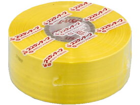 スズランテープ 50mm×470m 黄 タキロンシーアイ化成