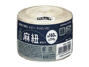 R(zr[)2mm×160m zCg RN zq-34W