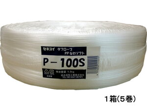 ^t[v PPȂq\tg^Cvr 1000m×5 ZLXC P-100S