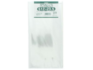 クリスタルパック 235×120mm S12-23.5 100枚 シモジマ 6751730