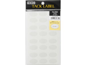 ^bNx No.282 13×22mm  VW} 7073075