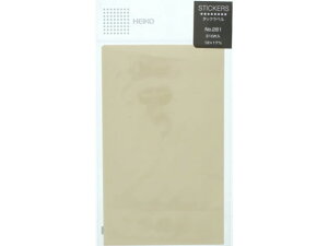 ^bNx No.281 12×17mm  VW} 7073074