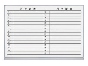 zCg{[h sR RN FB-23MWNC