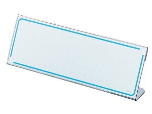 J[h 61×180 RN Jg-11N