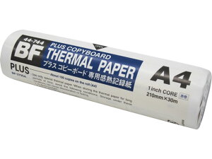 �R�s�[�{�[�h�p���M�L�^��210×30m BF-370SA �v���X 44744