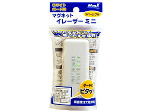 }OlbgC[U[~j }OGbNX MMRE-S