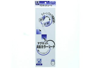 ʃJ[V[g  }OGbNX MSR-10BW