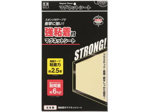 St}OlbgV[g }OGbNX MSWFPK-2030