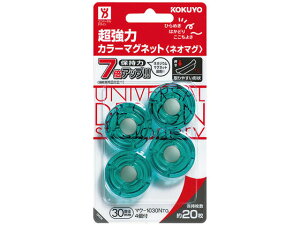 lI}O tbg30mm  4P 10pbN RN }N-1030NTG
