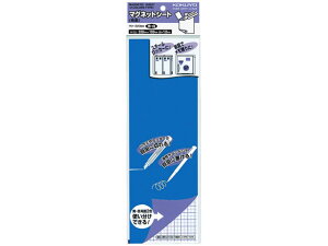 }OlbgV[g  300×100mm E 10 RN }N-320BW