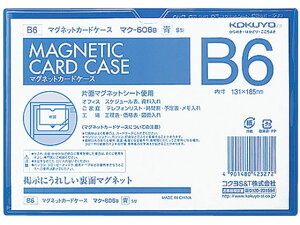 }OlbgJ[hP[X B6  5 RN }N-606B