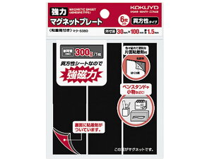 ̓}Olbgv[g ЖʔS 6 10pbN RN }N-S380