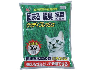 EbfBtbV 16L ACXI[} WF-160