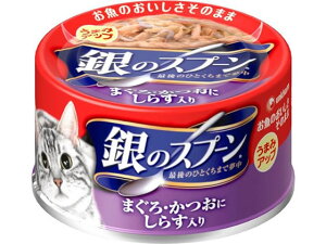 ̃Xv[ ܂Eɂ炷 70g jE`[ 63013