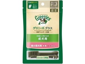 Oj[YvX p^p~j ̏d1.3`4kg 6{ j[g CGPT01