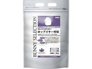 oj[ZNV bvC[p1.3Kg C[X^[ybg