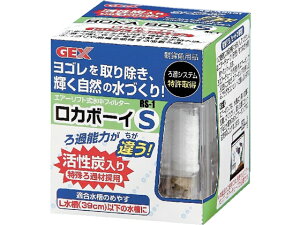 J{[CS WFbNX RS-1