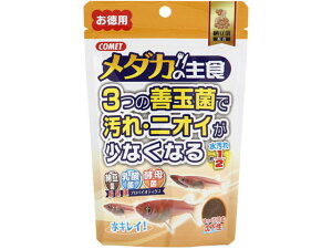 _J̎H [ p 120g+30g CgXC