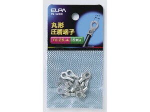 丸端子(R1.25-4) 朝日電器 PS-52NH