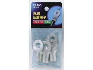 ے[q(R38-10) d PS-3810