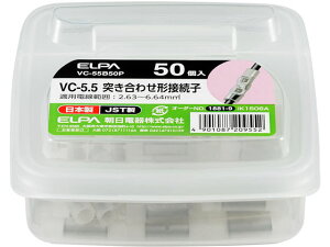 ≏X[u5.5 d VC-55B50P
