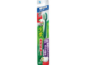t 45°uV M[ ӂ ѐ