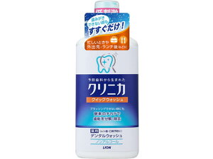 NjJ NCbNEHbV 450mL CI