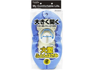 ^ӂƂ΂ 2g jbR[ P-18