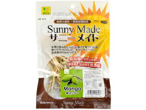 Tj[Ch }S[ 20g OW F84