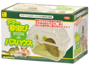 nX^[ WCgoXnEX(pCvt) OW P16