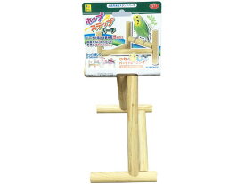 小鳥のホップ・ステップ・パーチ 三晃商会 B71