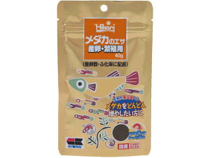 メダカのエサ 産卵繁殖用 40g キョーリン 580707