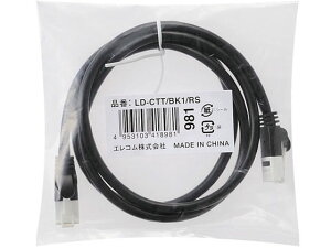Cat5eΉc܂h~LANP[u 1m GR LD-CTT/BK1/RS