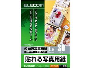 \ʐ^p L 30 GR EDT-NLL30