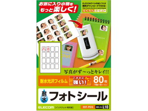 tHgV[ ϐ  16 5V[g GR EDT-PS16