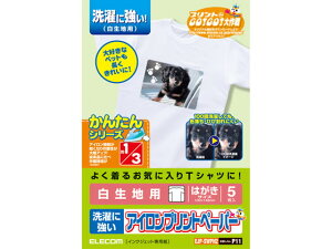 ACvgy[p[ np nKL 5V[g GR EJP-SWPH2