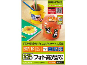 t[Jbgx tHg nKLTCY 10 GR EDT-FHKK