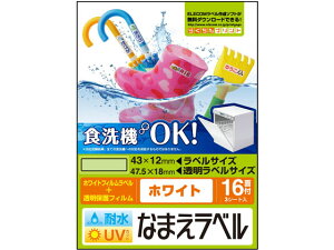 Ox Hϐ  16 3V[g GR EDT-TCNMWH5