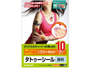 ^gD[V[  A4 10V[g GR EJP-TATA410