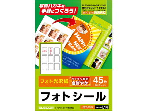 �t�H�g�V�[�� �n�K�L�p ���� �~�` 9�� 5�V�[�g �G���R�� EDT-PSK9