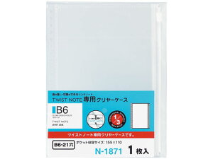 cCXgm[gqpN[P[Xr B6 21 qgu N1871