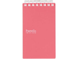 Pastello cCXgm[g TCY 8 [W qgu N1961-2