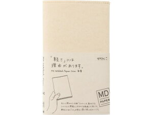 MDm[gJo[qVr (Rho) fUCtB 49840006