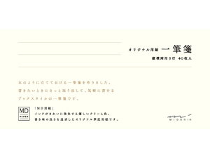 M MDN[ fUCtB 20447006
