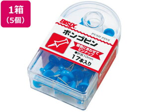 {Ss  17{×5 ~c BX1-3-BU